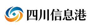 四川信息港